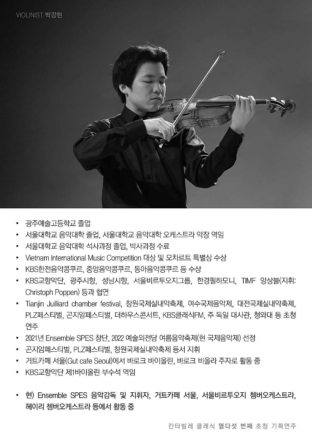 소개 이미지