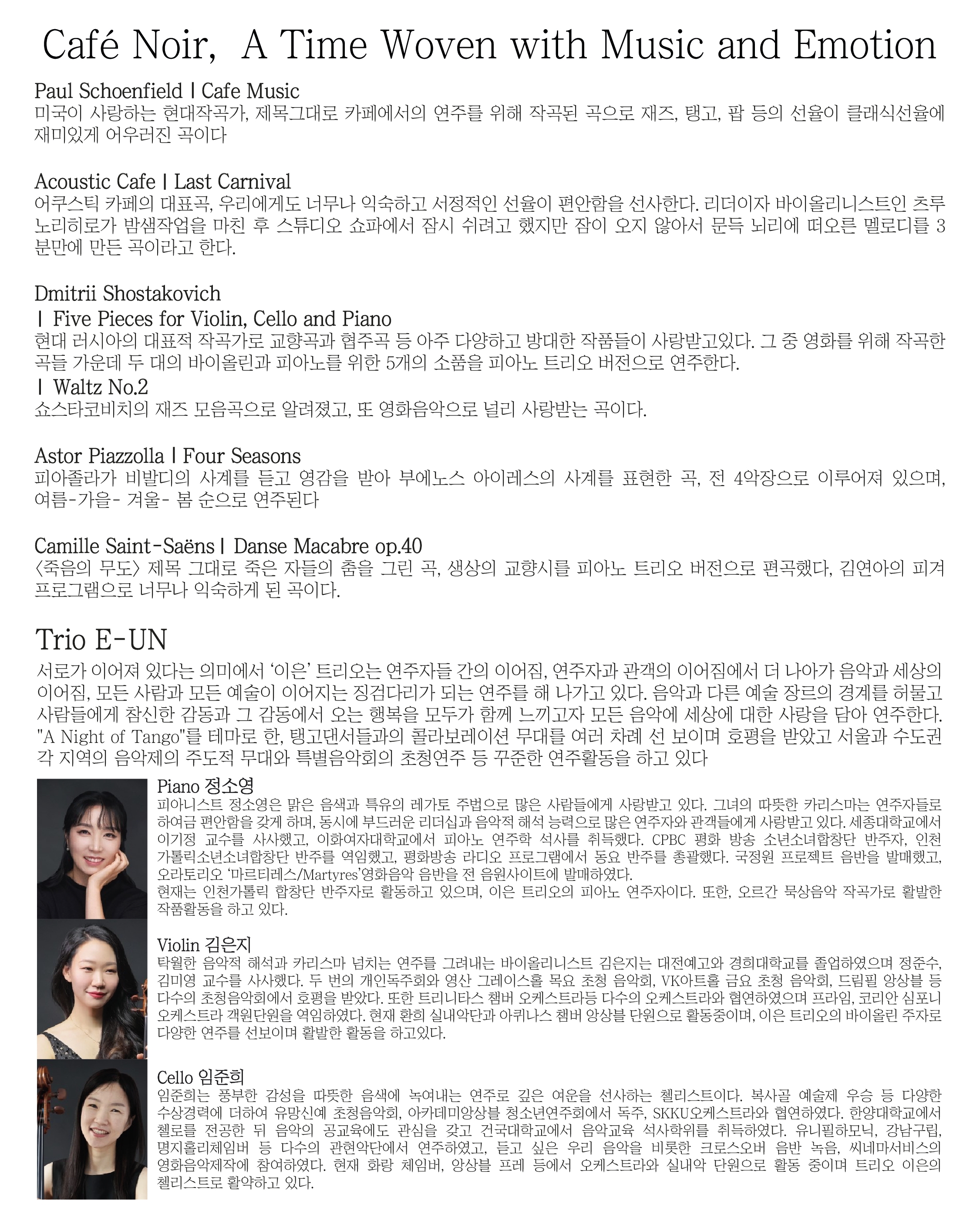 소개 이미지