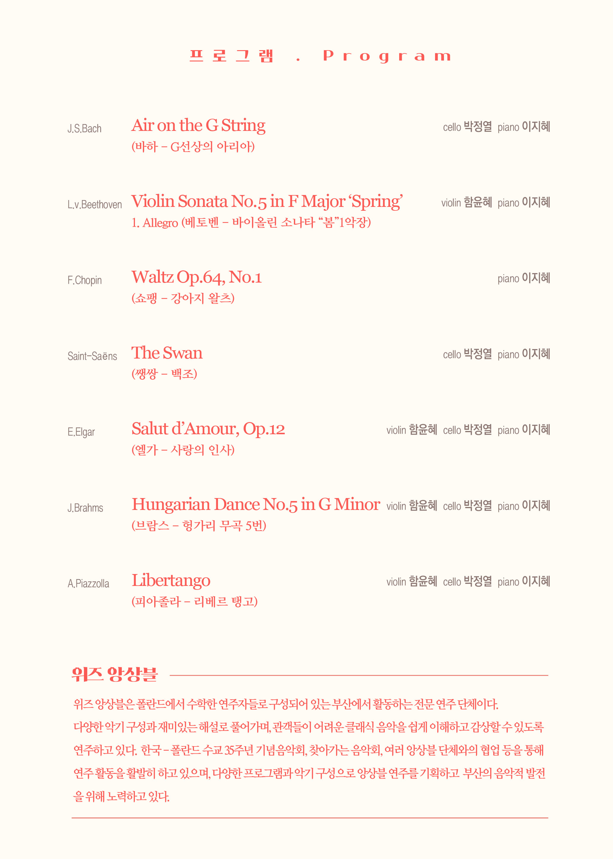 소개 이미지