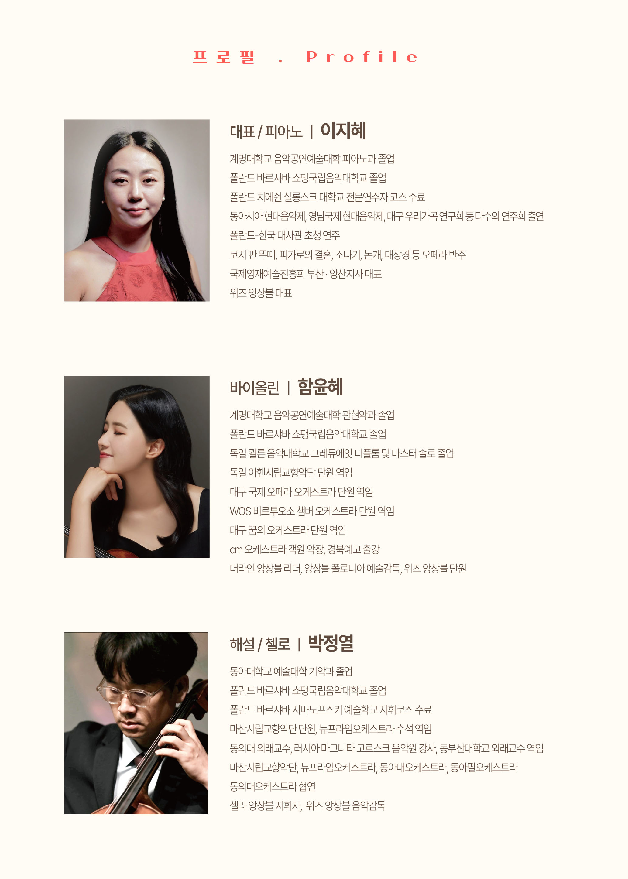 소개 이미지
