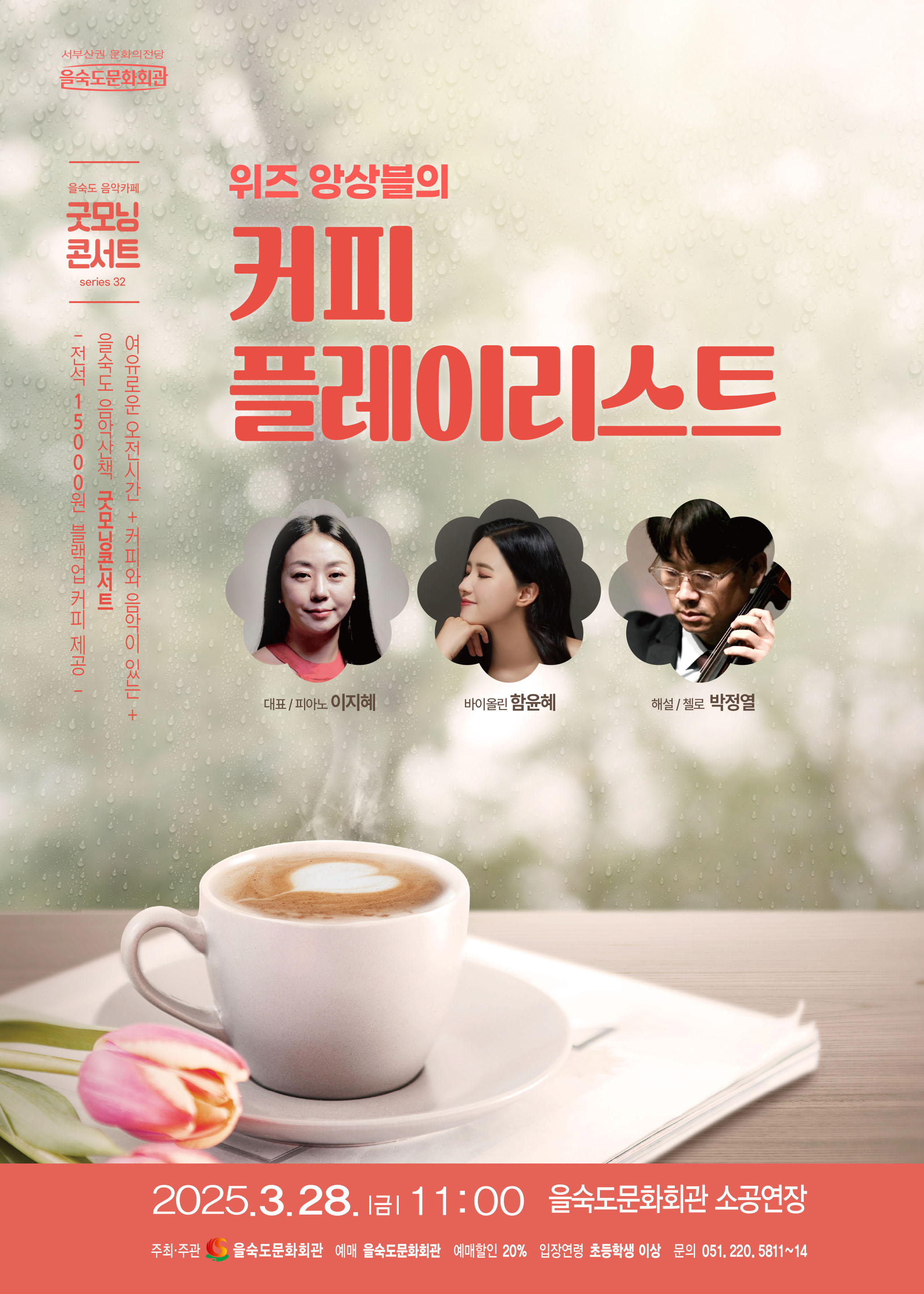 소개 이미지