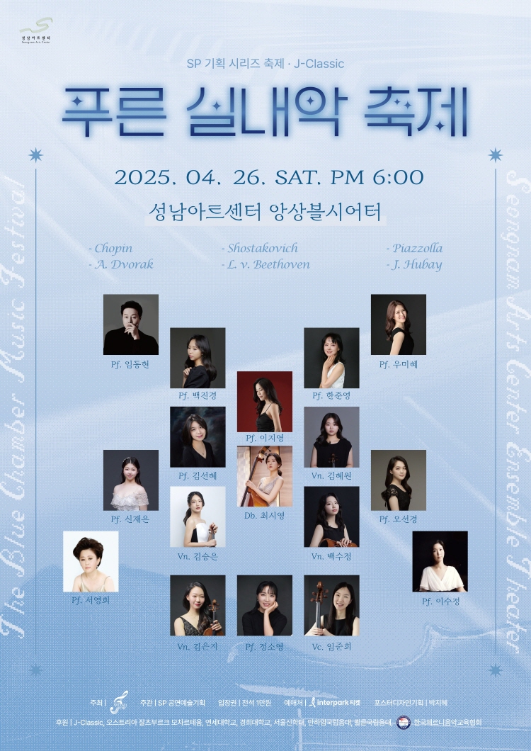 소개 이미지