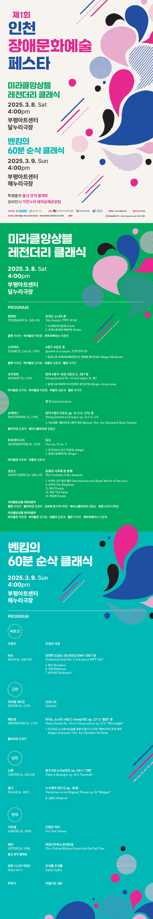 소개 이미지