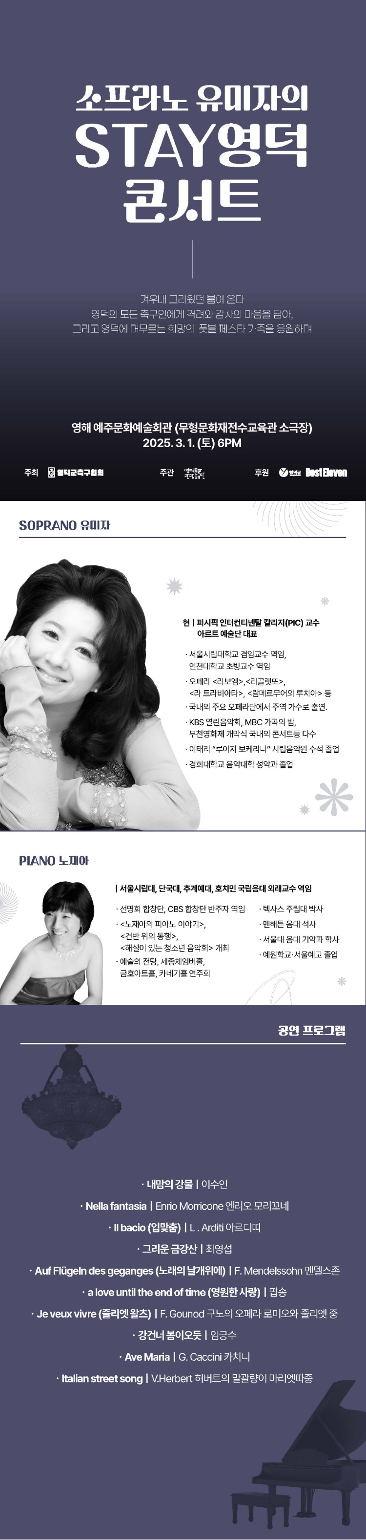 소개 이미지