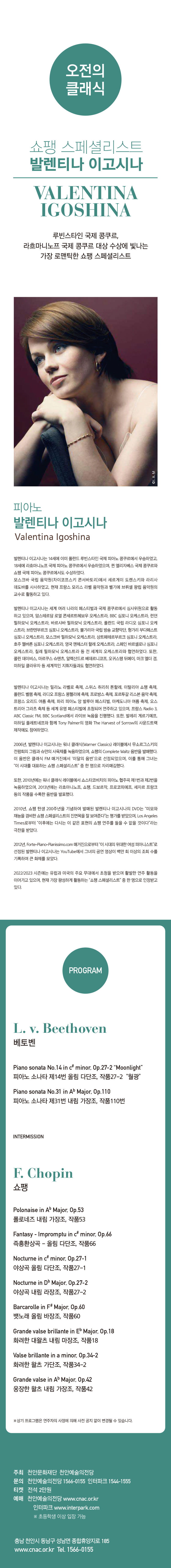 소개 이미지