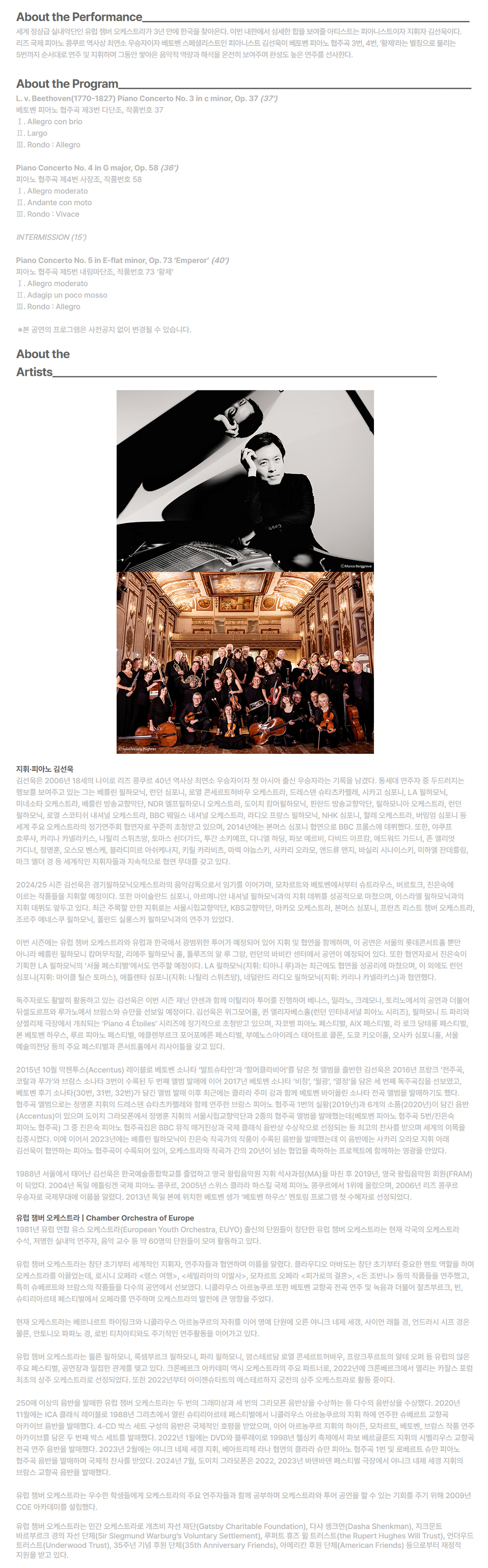 소개 이미지