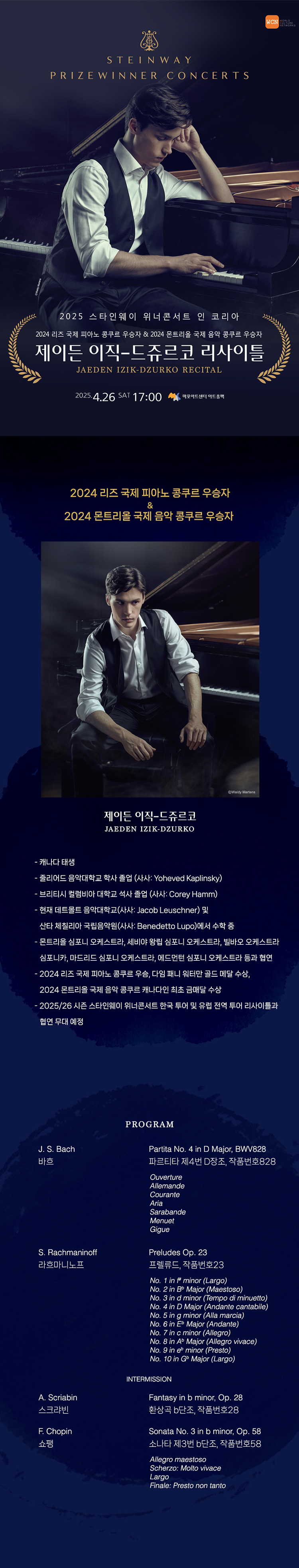 소개 이미지