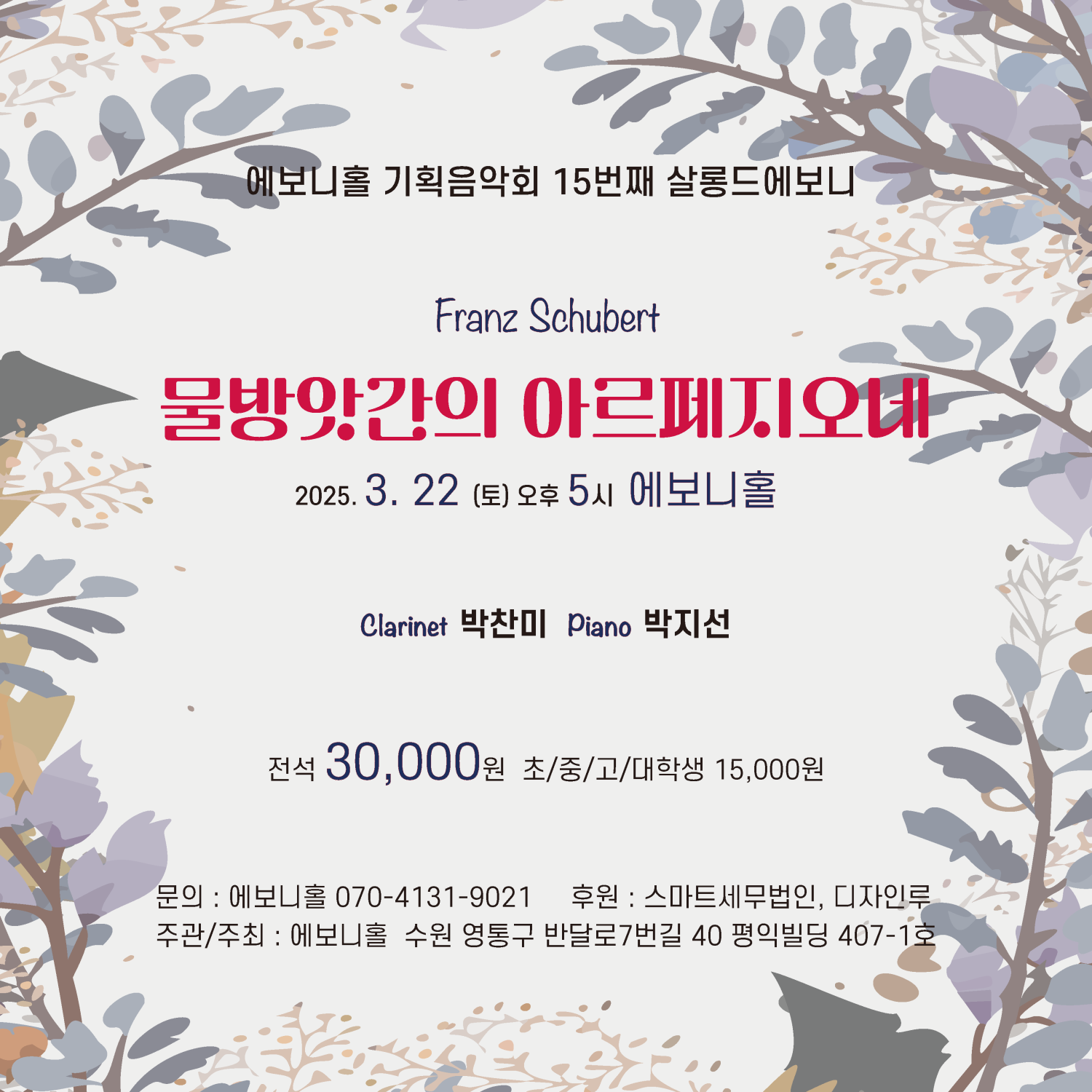 소개 이미지
