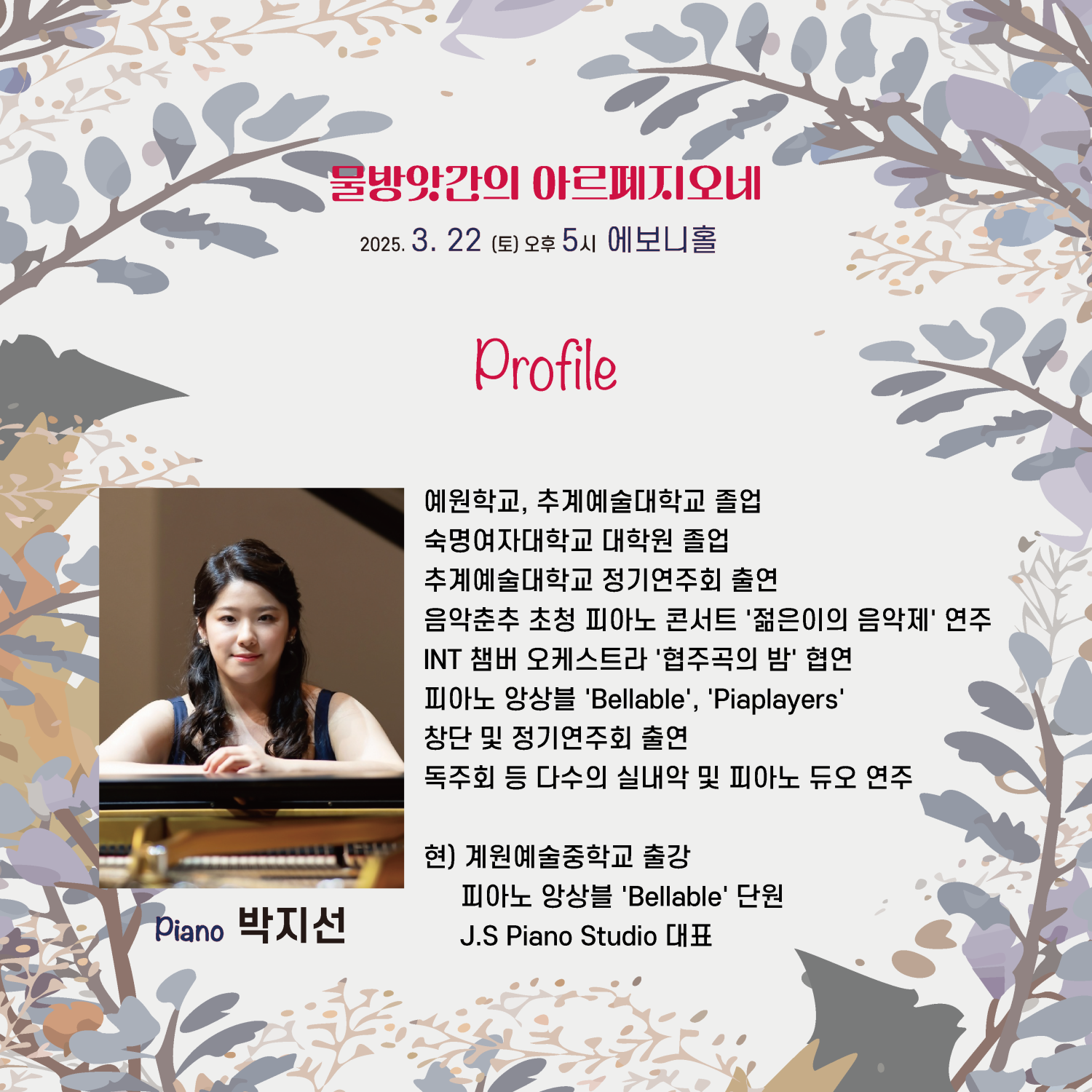 소개 이미지