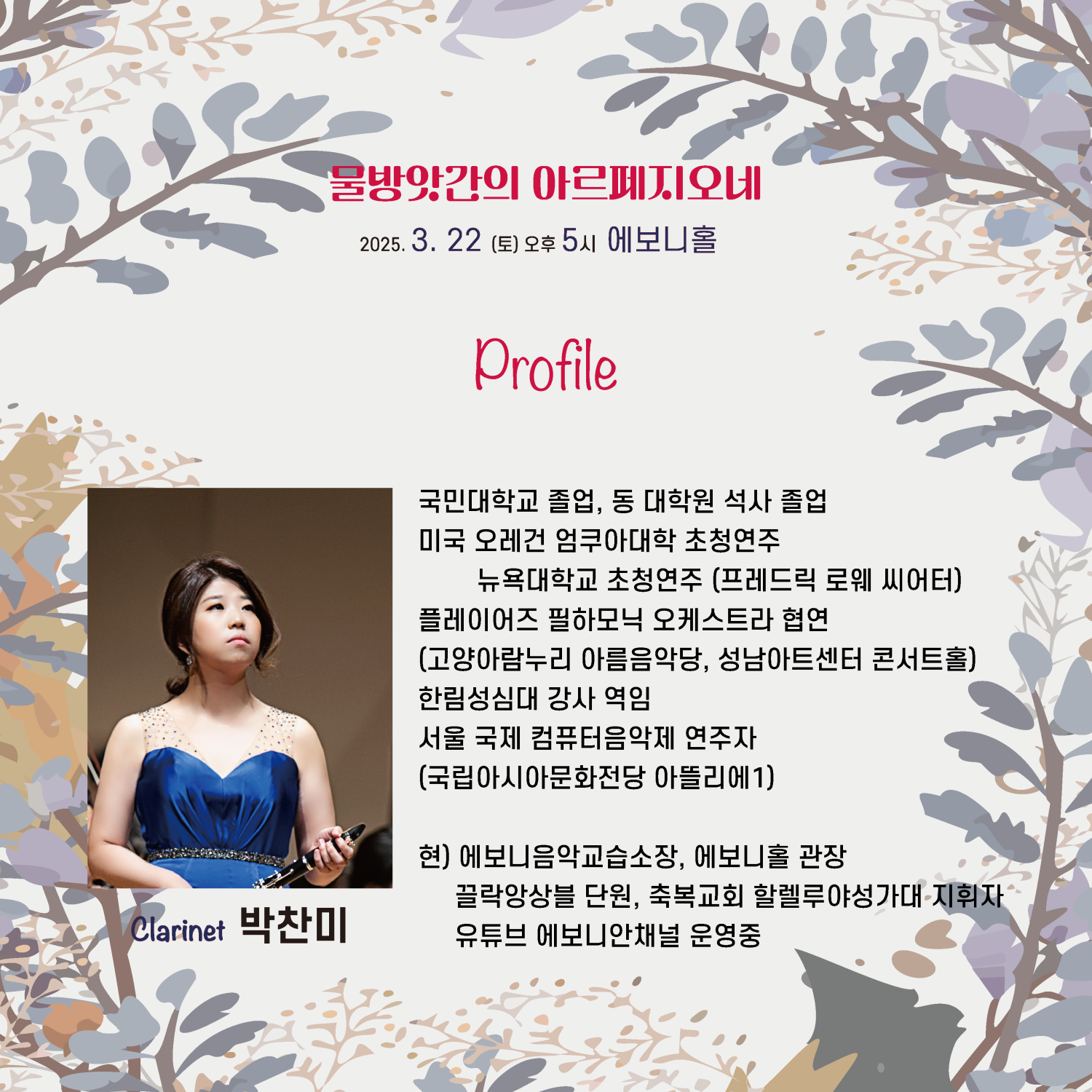 소개 이미지