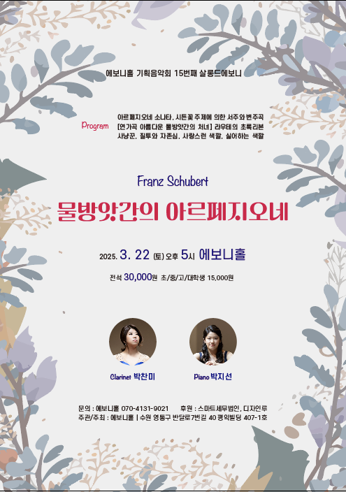 소개 이미지