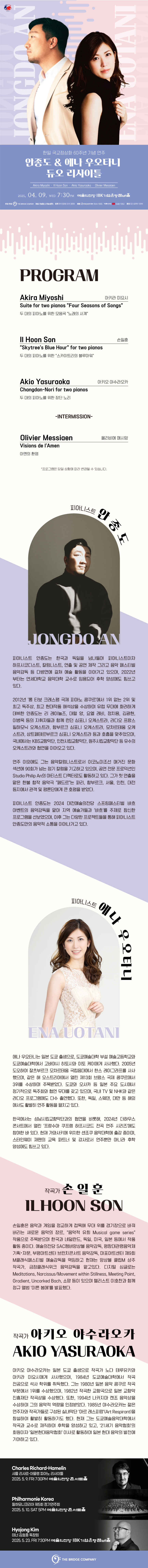 소개 이미지