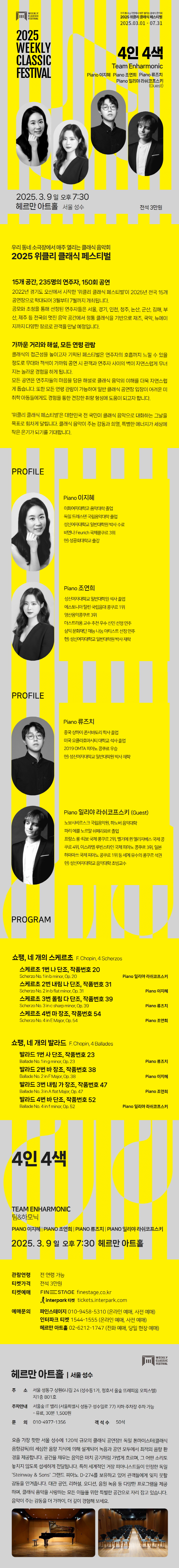 소개 이미지