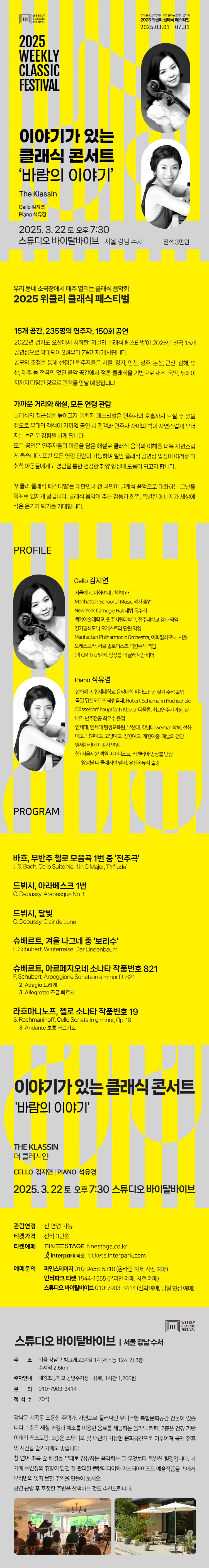 소개 이미지