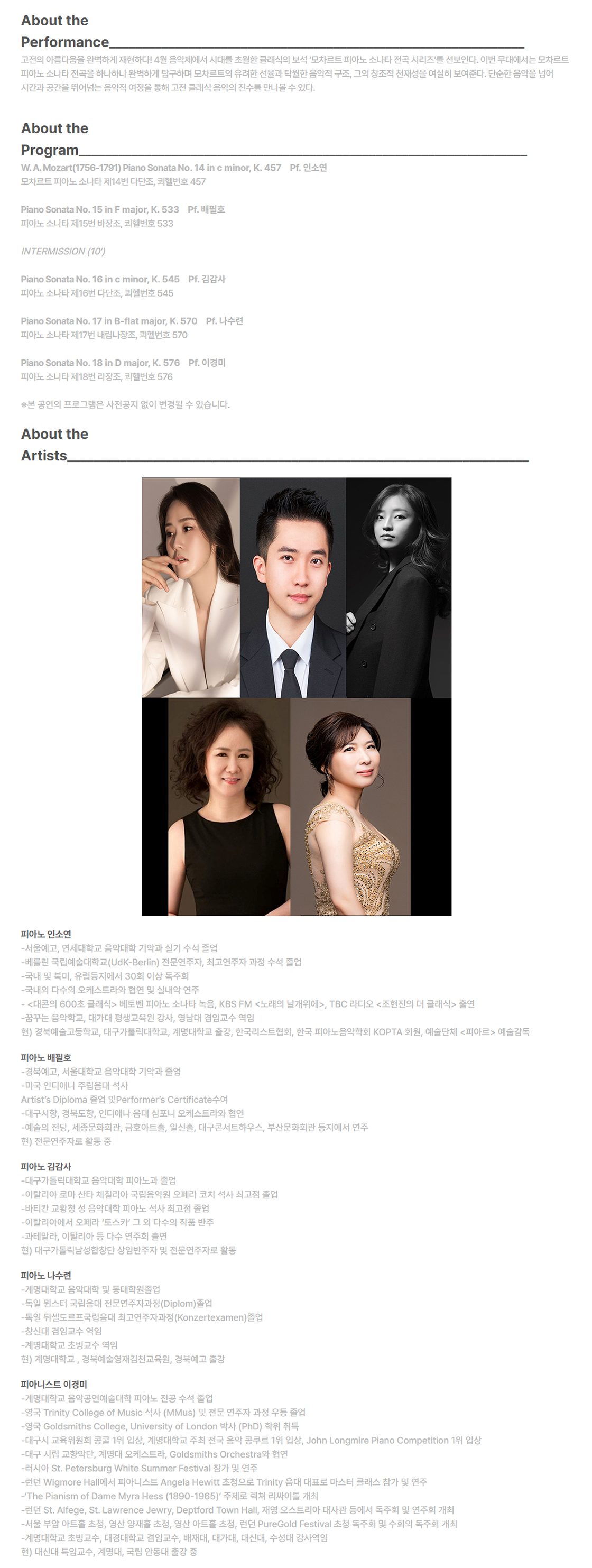 소개 이미지
