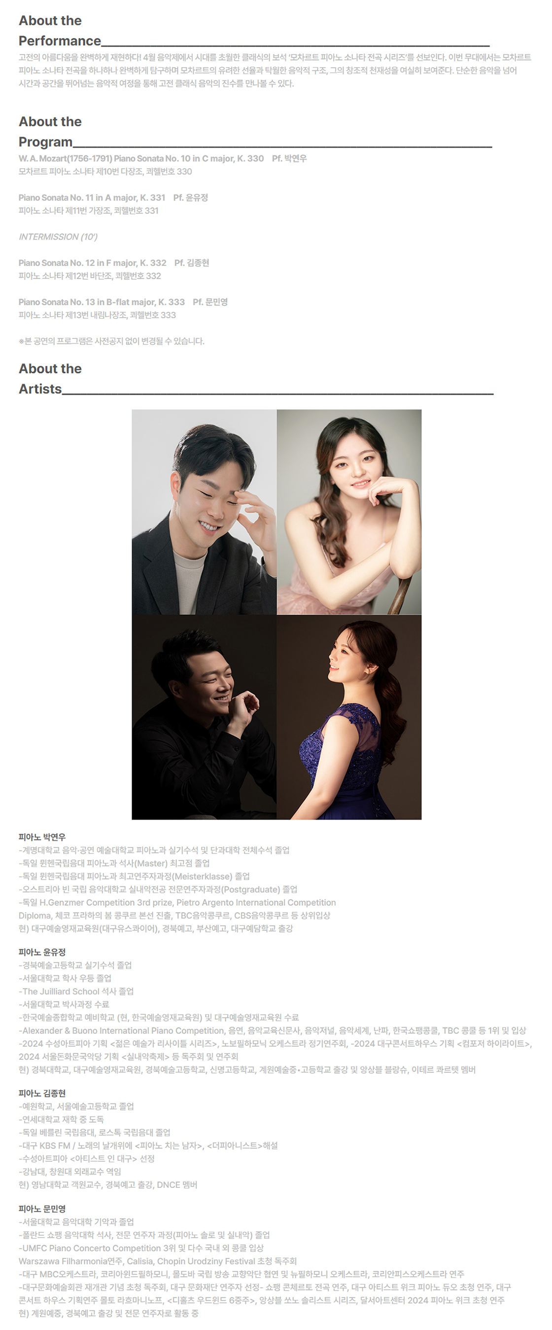 소개 이미지