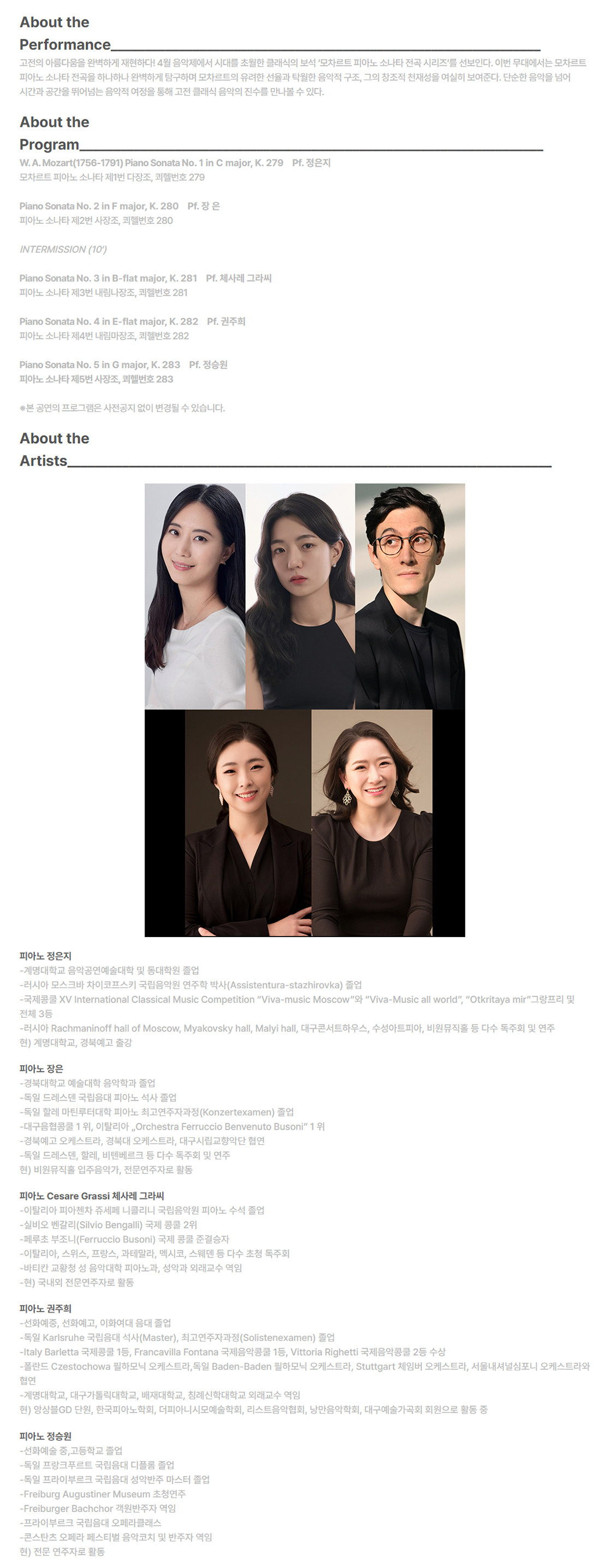 소개 이미지