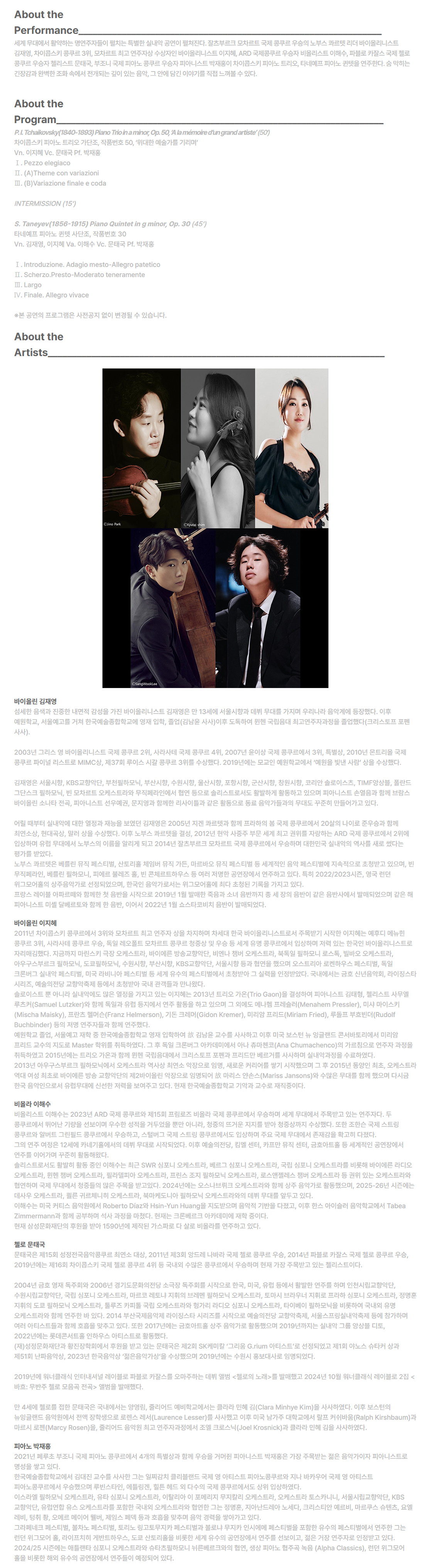 소개 이미지