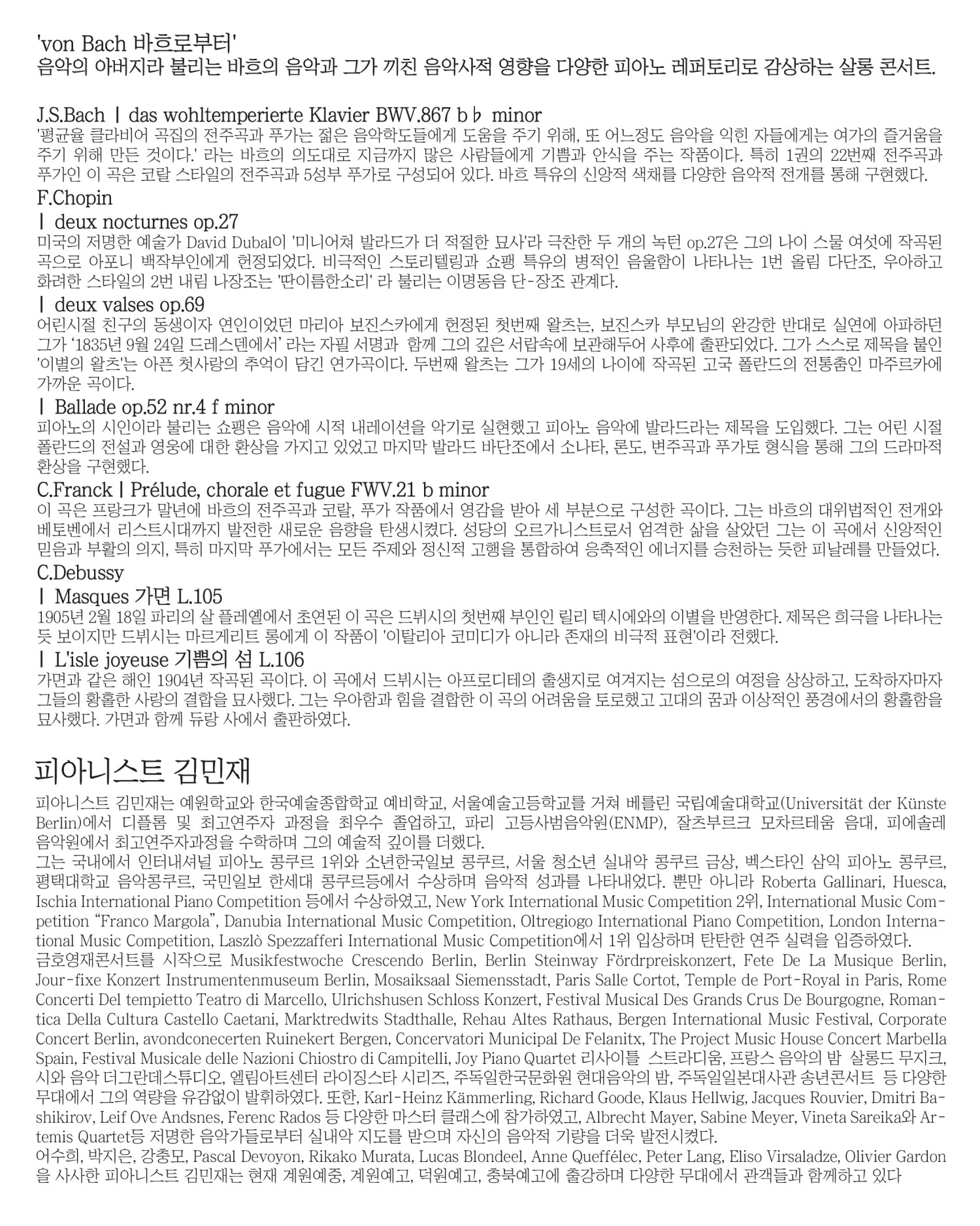 소개 이미지