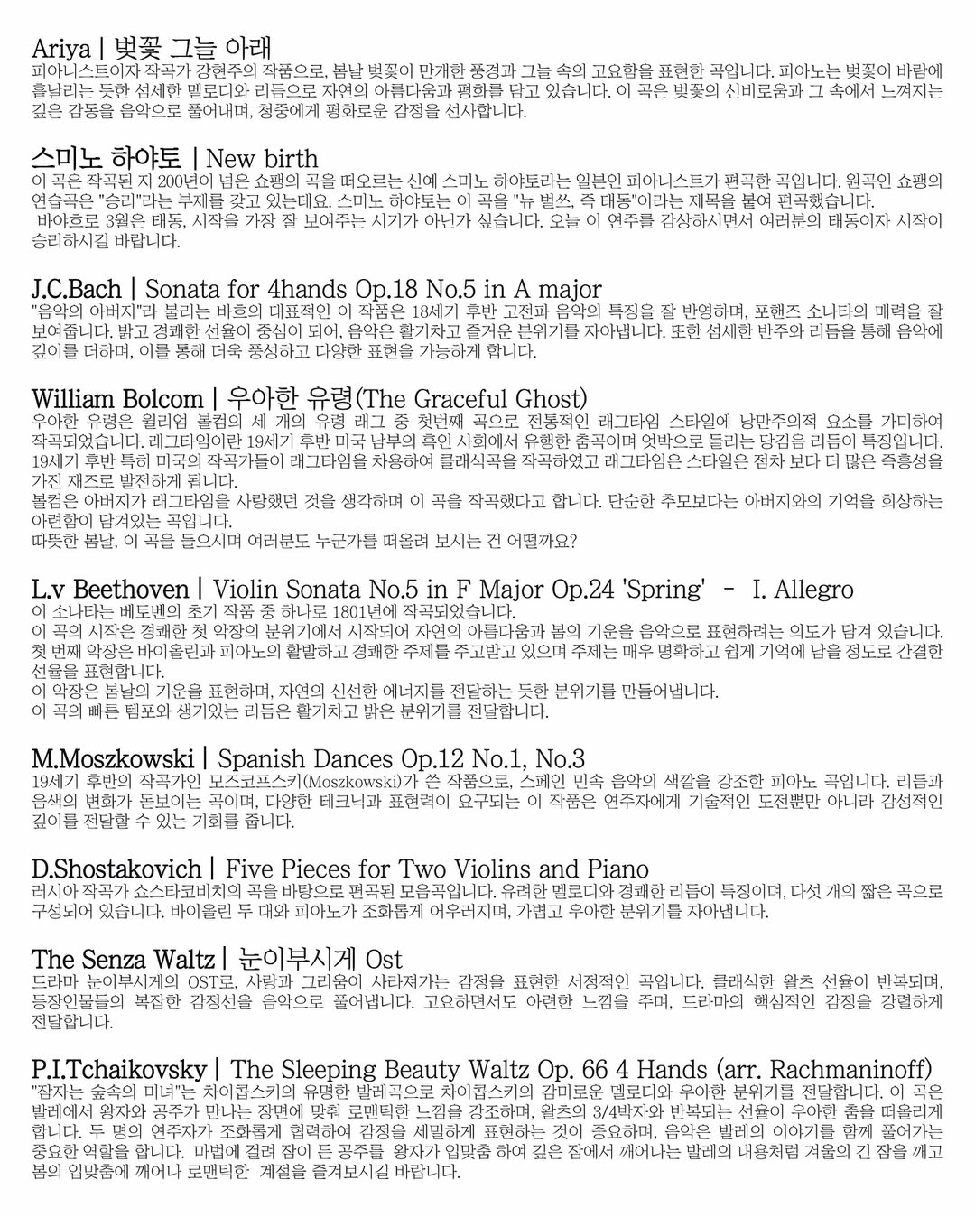 소개 이미지