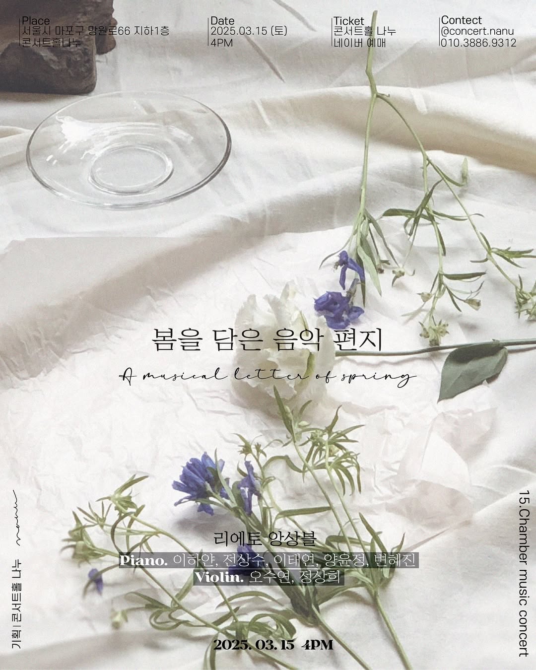 소개 이미지