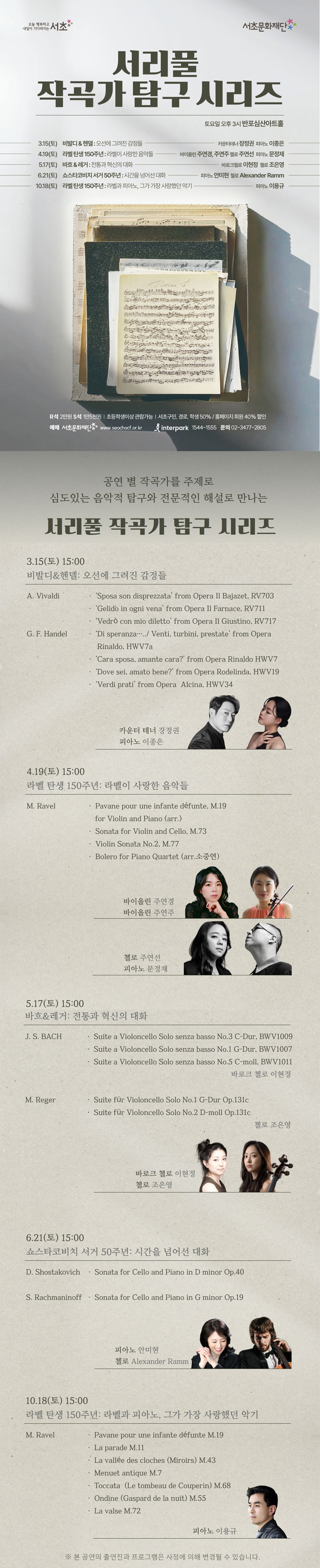 소개 이미지