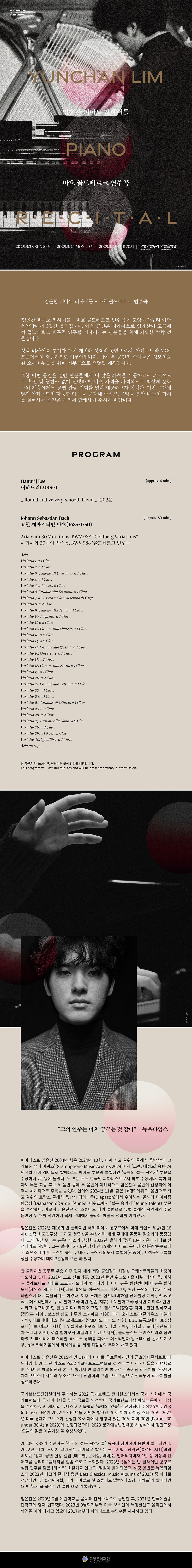 소개 이미지