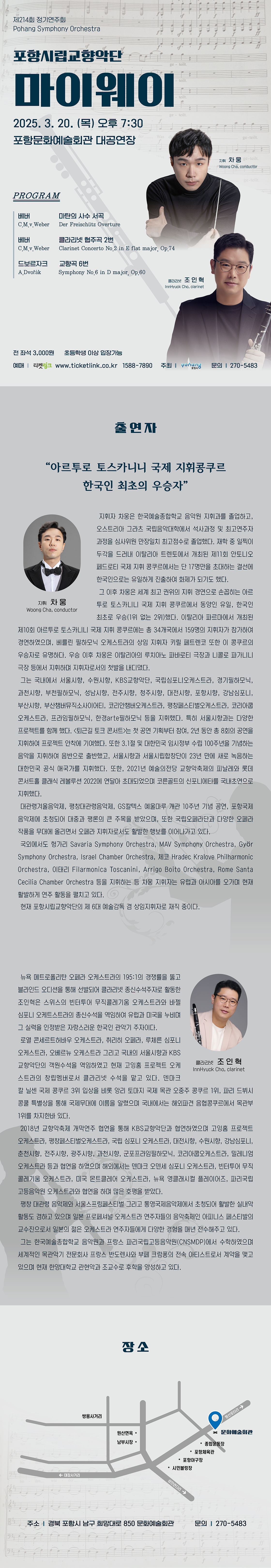 소개 이미지