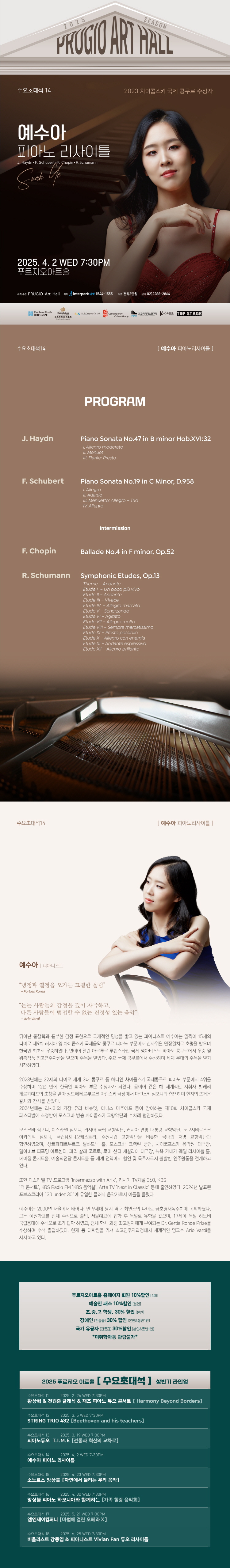 소개 이미지