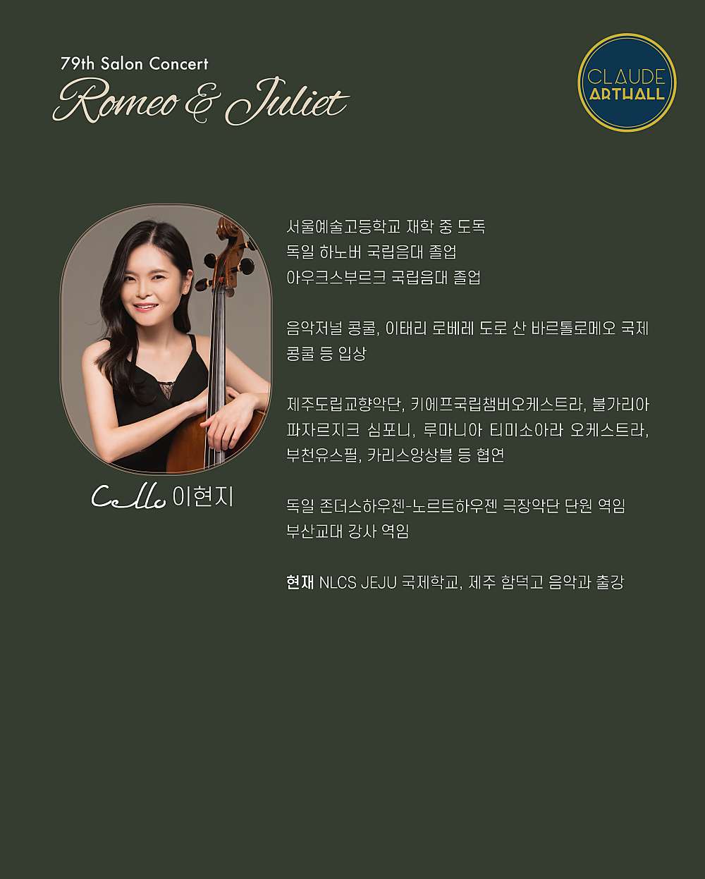 소개 이미지