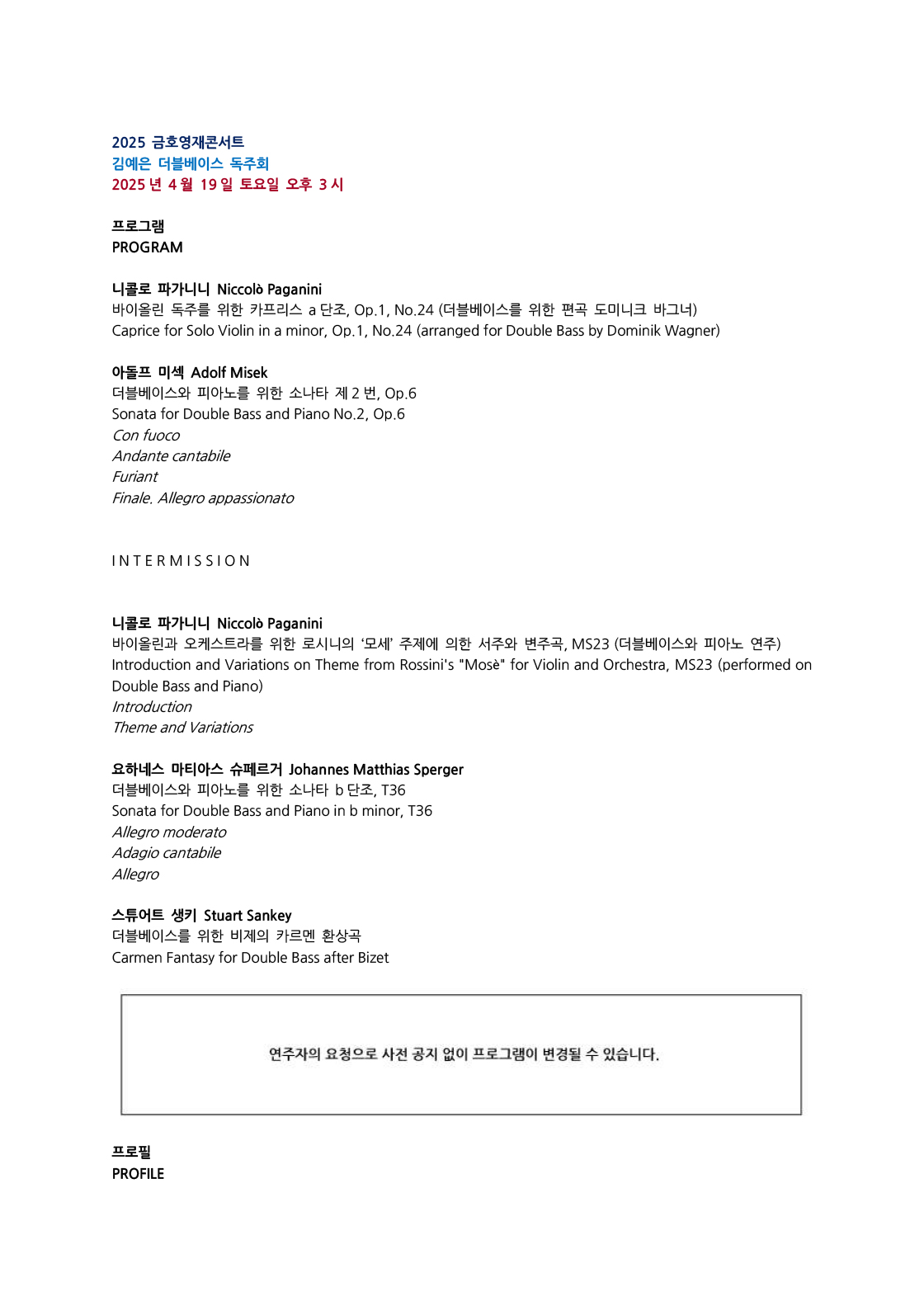 소개 이미지
