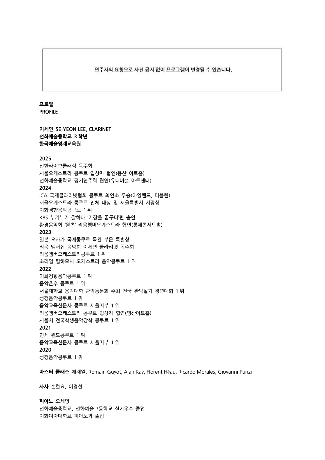 소개 이미지