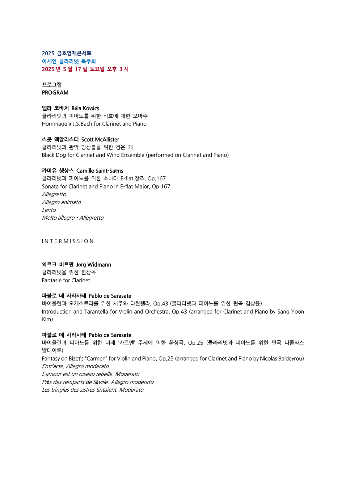 소개 이미지
