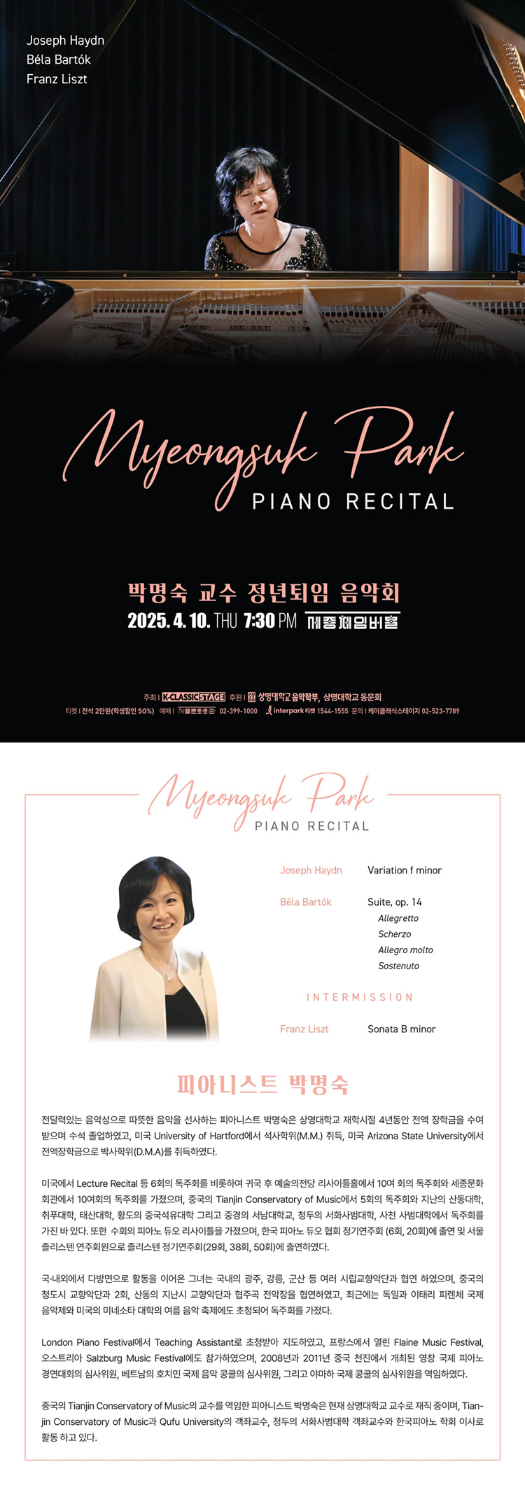 소개 이미지