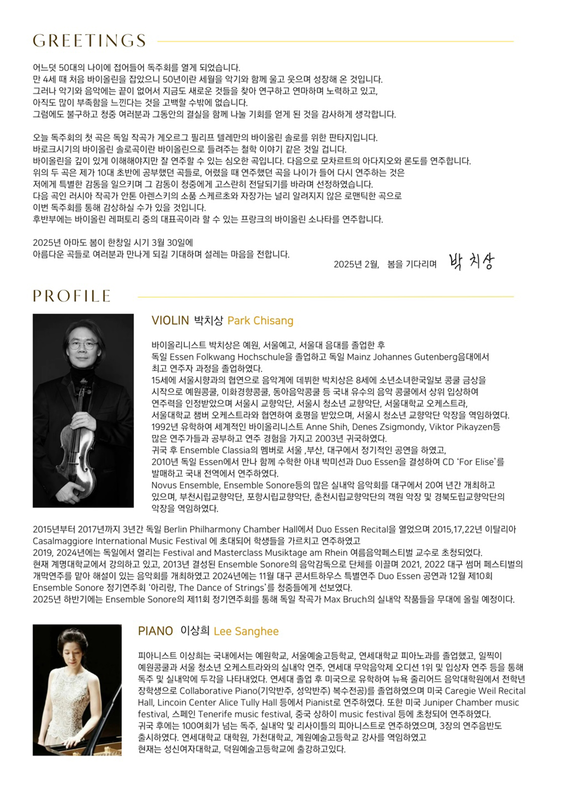 소개 이미지
