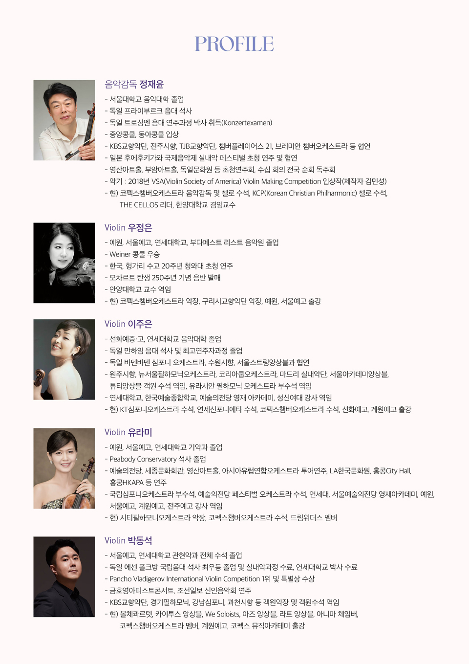 소개 이미지