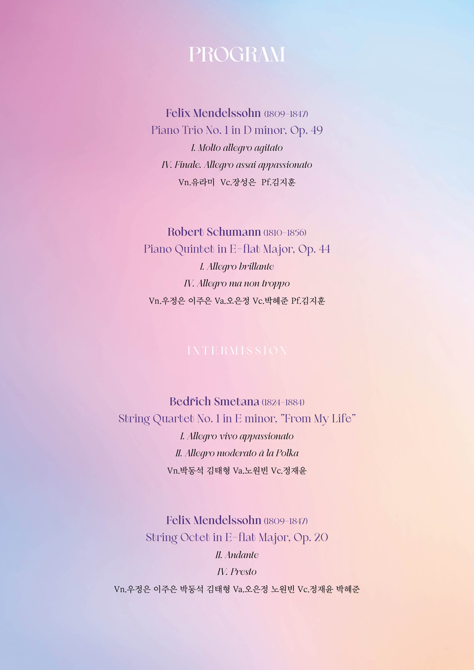 소개 이미지