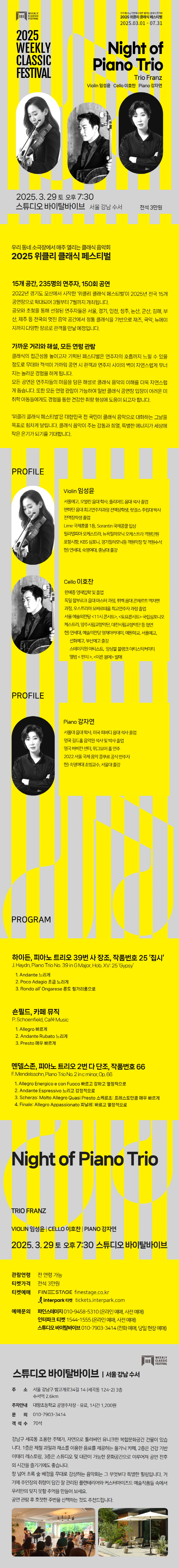 소개 이미지