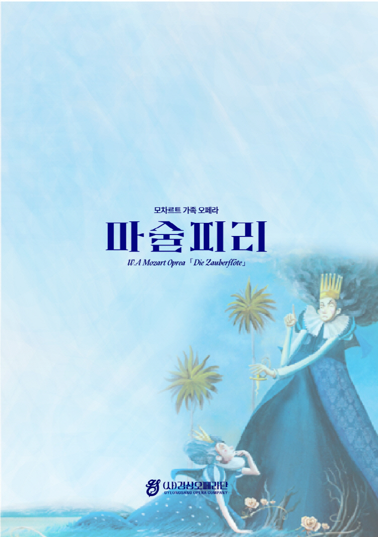 소개 이미지