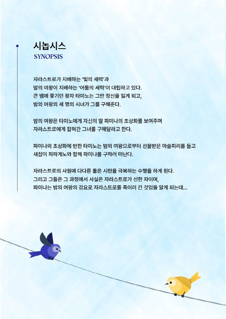 소개 이미지