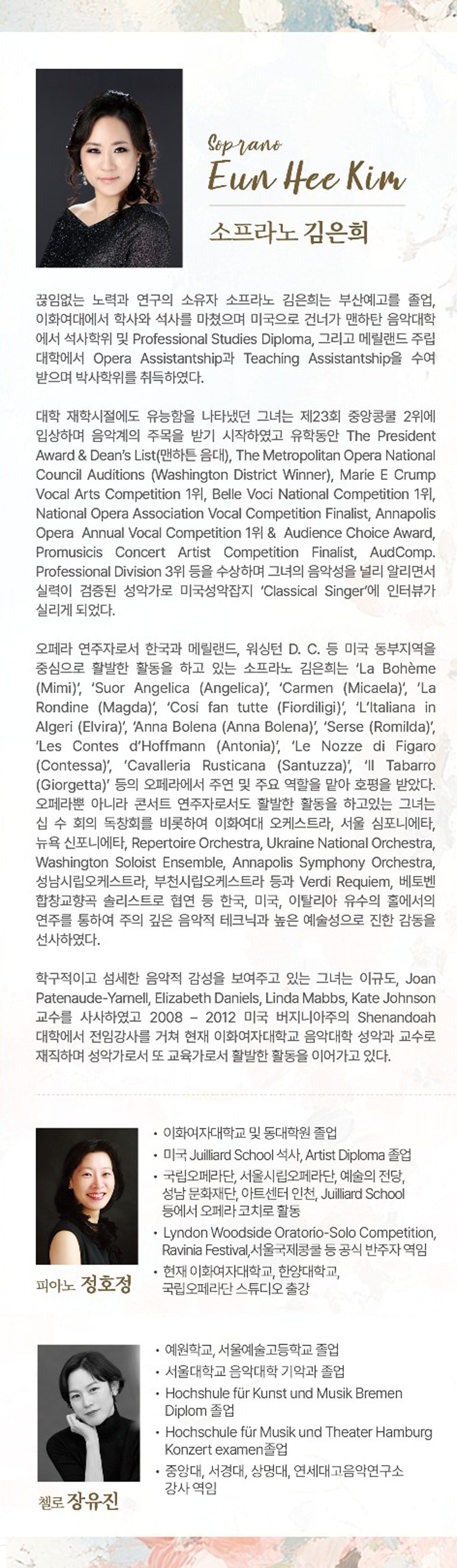 소개 이미지