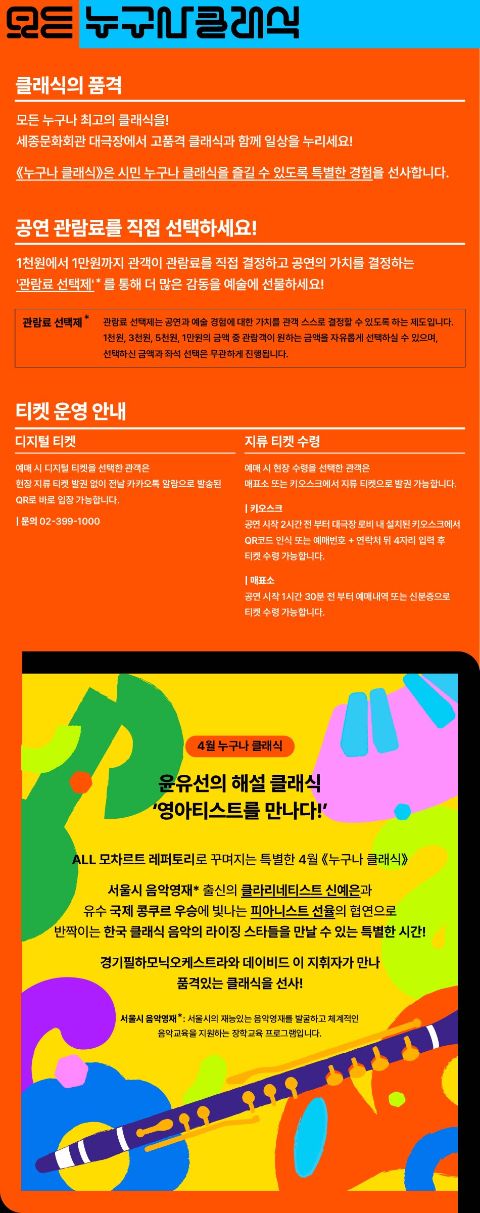 소개 이미지