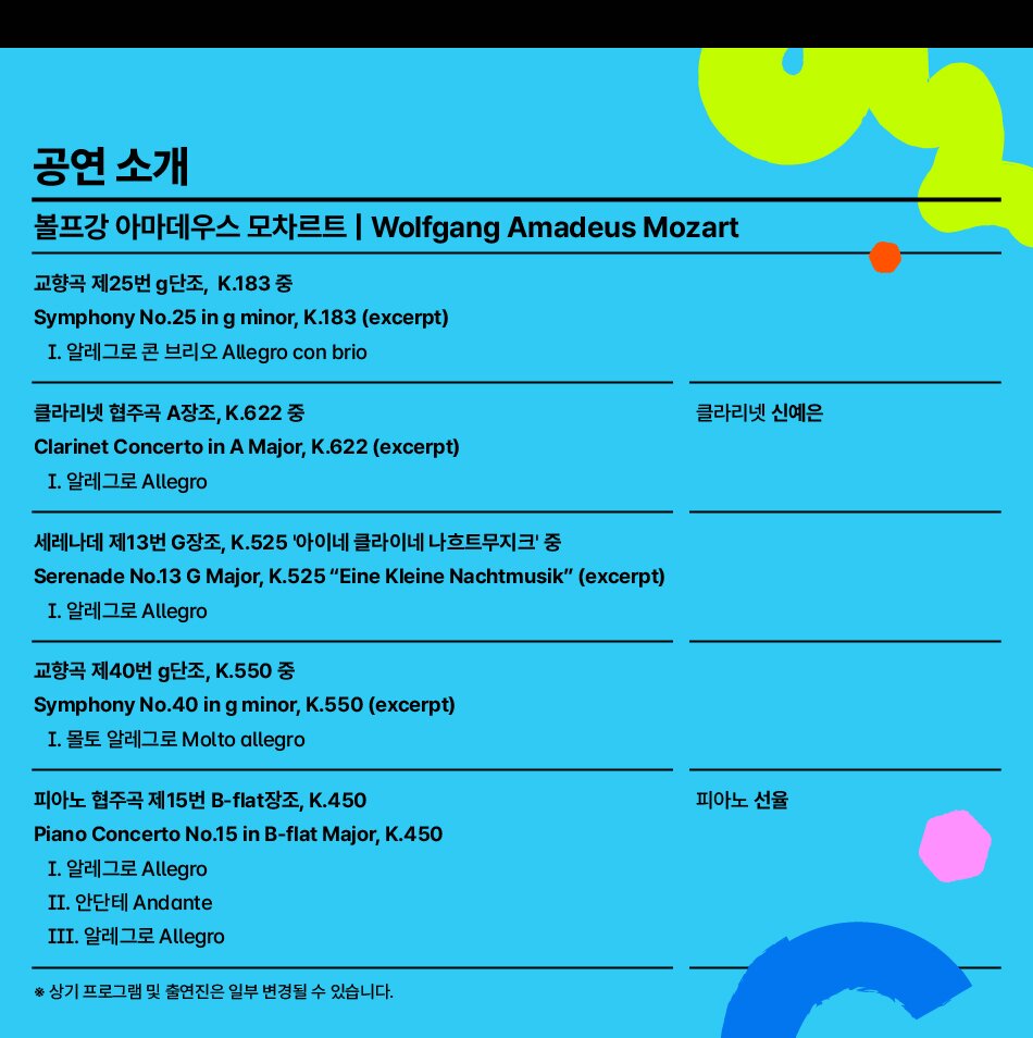 소개 이미지