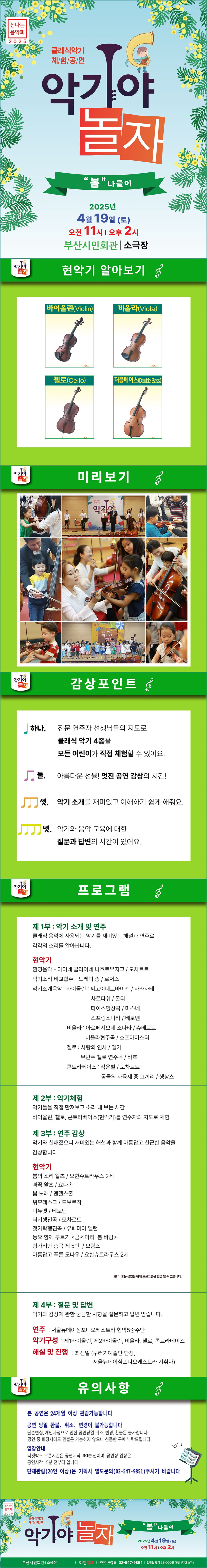 소개 이미지