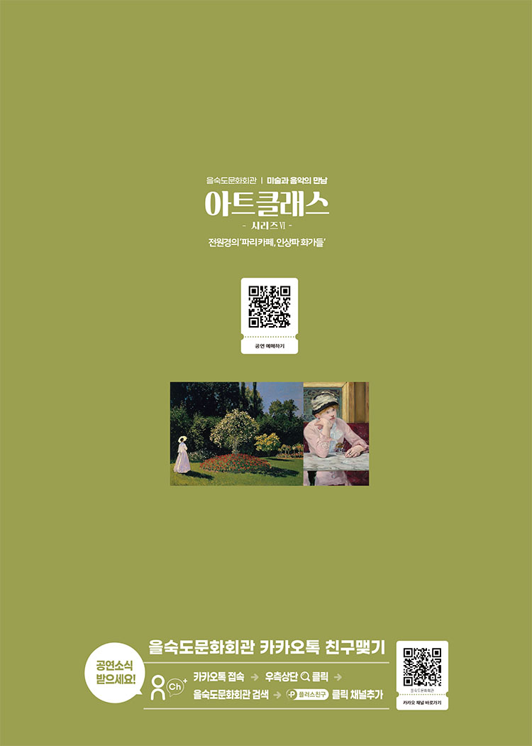 소개 이미지