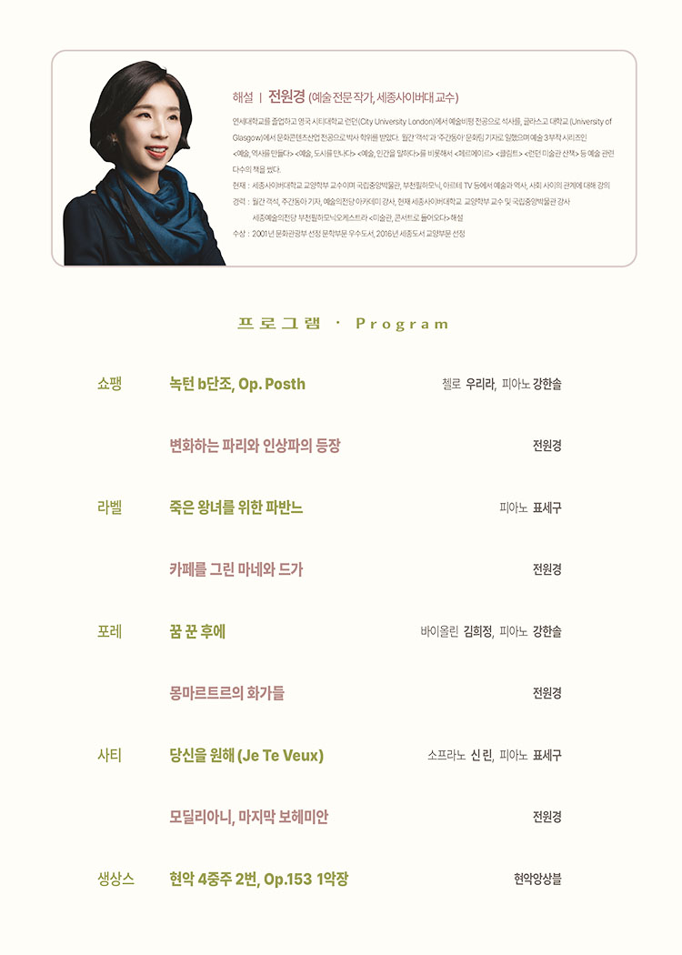 소개 이미지