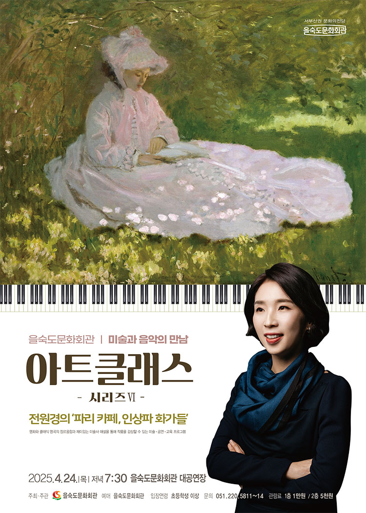 소개 이미지