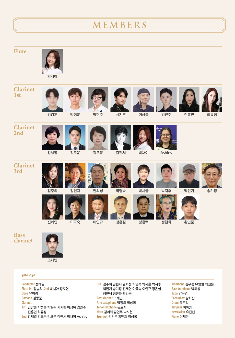 소개 이미지
