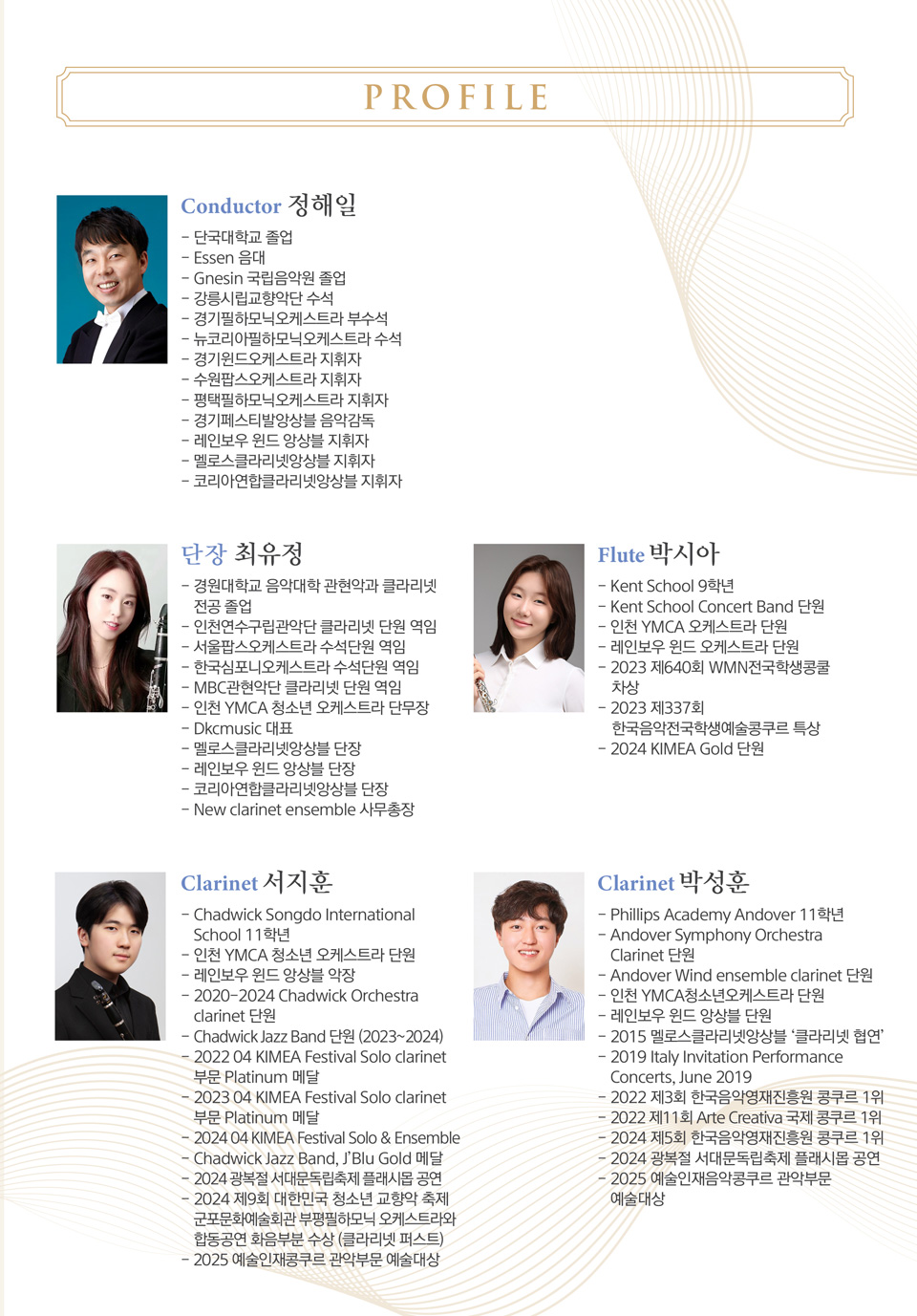 소개 이미지