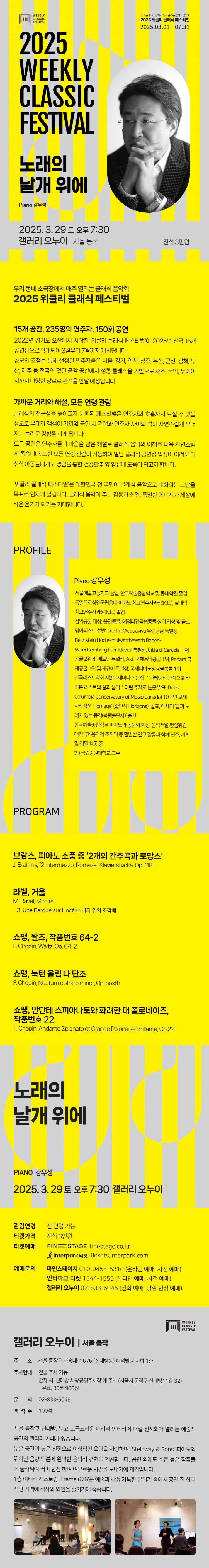 소개 이미지